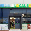 아슬란골프연습장 이미지