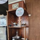 [제주 함덕] 내돈내산 함덕 연옥 섞어조림 솔직 후기(혼밥 가능)