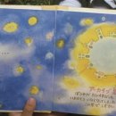 지금 만나러 갑니다 이미지