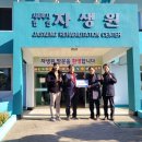 동원고등학교 이미지