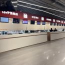 쇼핑머니 | 롯데면세점 온라인 면세 쇼핑리스트 수령 후기