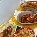 태성빌딩 | 평택 맛집 추천｜인싸감튀에서 감자튀김 러버가 종류 별로 먹은 솔직후기! (메뉴, 가격, 주차)