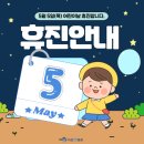 다산항외과의원 이미지