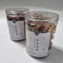 윤토마
