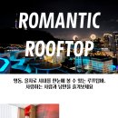 을지로N탑 네이버블로그