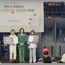 다소니지역아동센터 이미지