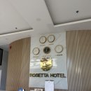 로제타식당 | 푸꾸옥 공항 근처 0.5박 가성비 숙소 추천 로제타 호텔Rosetta Hotel 트리플룸 공항 픽업
