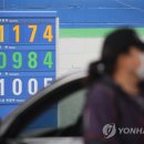 신월동174 이미지