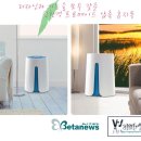 정광세탁 이미지