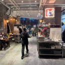우정동고기집