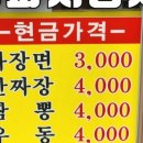제로백PC 이미지