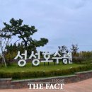 성성호수공원 방문자센터 1층 화장실 이미지