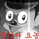 정면당 이미지