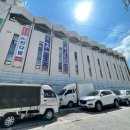 부르스타짐 공릉점 이미지