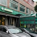 영등포구 영등포본동주민센터 강당 | 여권없이 떠나는 베트남 영등포역맛집 꽁비엔 영등포본점 방문후기