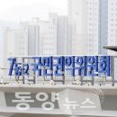 동양매점 이미지