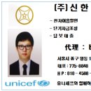 대동중공업(주) 이미지