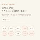 6월 일상 (2) : 바위파스타바 방문, 서울국제도서전 2026 방문 후기