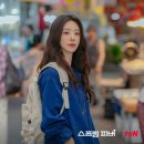 윤봄헤어