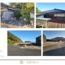 HS부동산중개사무소 이미지