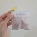경기도 수원시 팔달구 정조로 | [인계동속눈썹] 영양과 펌을 동시에 '쏘아이뷰티' 속눈썹펌 후기