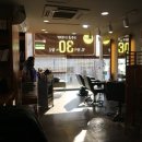 반헤어(BAN HAIR) 이미지