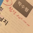 하울링 Howling | 2025년의 1/4
