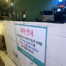 황금오리농장 이미지