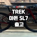 매봉산3길 이미지