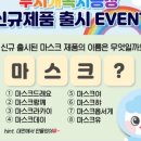 대전광역시무지개복지공장 이미지