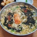 바다멸치국수