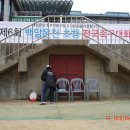 창신온천 이미지