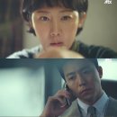 락클리닝 이미지