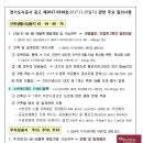 주차64 이미지