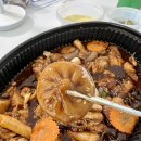행복한찜닭 동탄점 이미지