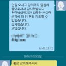 장대현지역아동센터 이미지