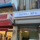 비피디카페 | 인천 부평 카페 추천 | 세컨드 비피디 2호점 후기 (토마토 바질 에이드·카야버터 파이)