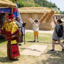 제37회 고양행주문화제 이미지