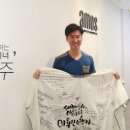 이영주헤어 동행미디어 시대
