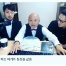 위투브이