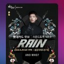 비무브 이미지
