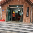 화당1리 다목적회관 이미지