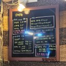 참치카야 네이버블로그