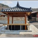 원구신마을회관 이미지