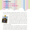 양철북 이미지