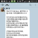 (주)엠.티.에스 이미지