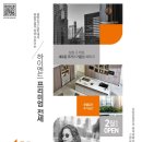 광양백운중학교 이미지