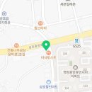 컴포즈커피영암삼호점 이미지