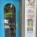 라라에스떼 이미지