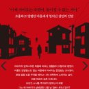 굳쇼맨 네이버블로그